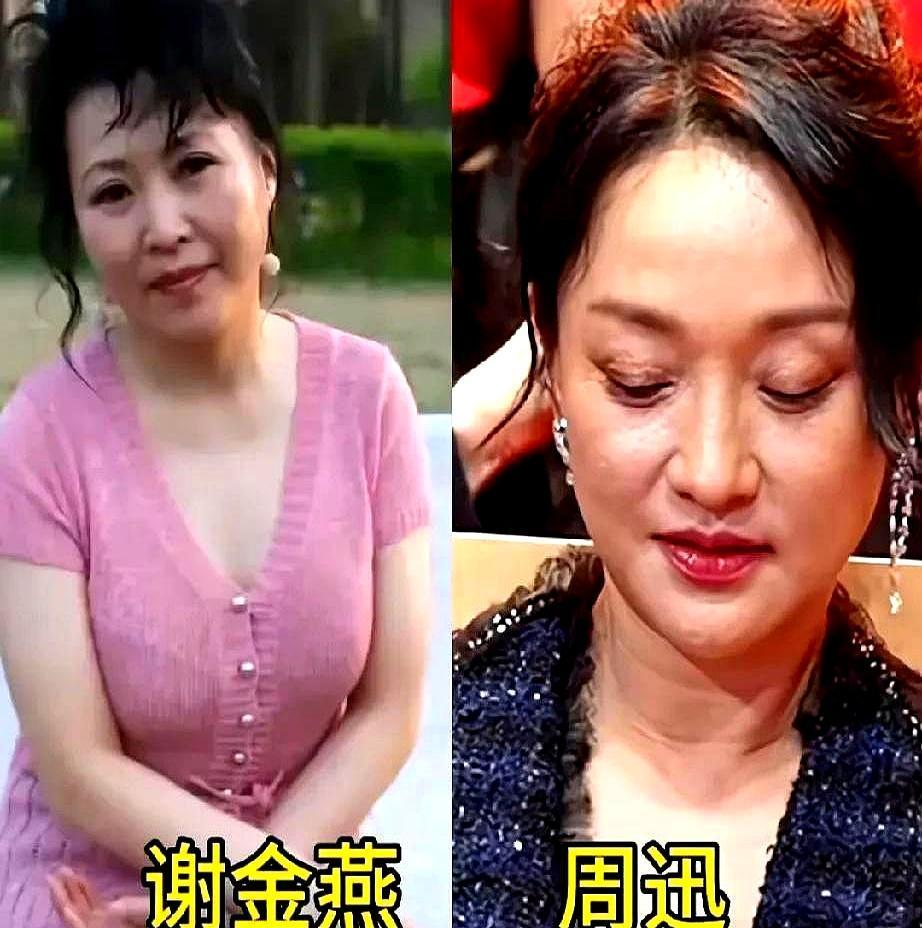 72岁赵雅芝无滤镜出街，脸没垮防晒、早睡、撸铁，她坚持了四十年。紫外