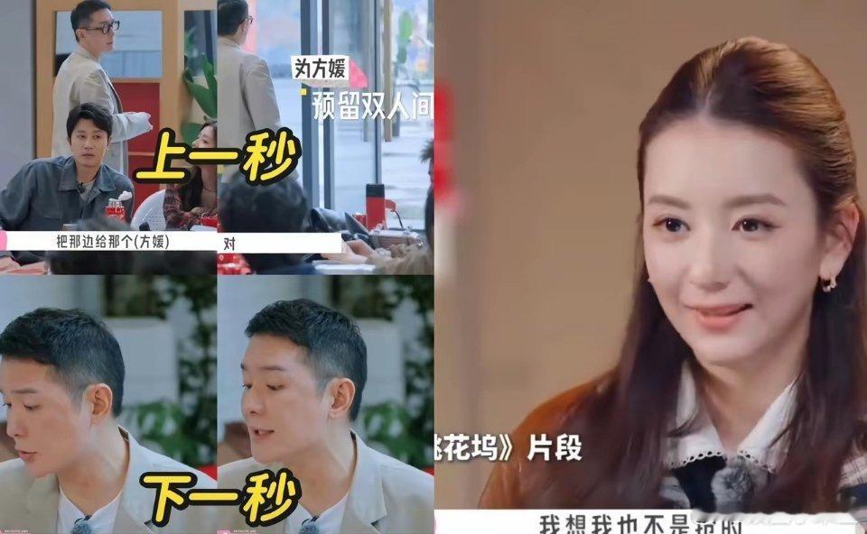 如果我是刘冲，现在最应该做的不是退出《桃花坞》，也不是再也不参加综藝，而是把单人