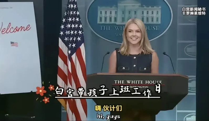 中美两国外交部发言人表达风格之区别近来大家都在议论美国国务院新闻发言人卡洛琳.