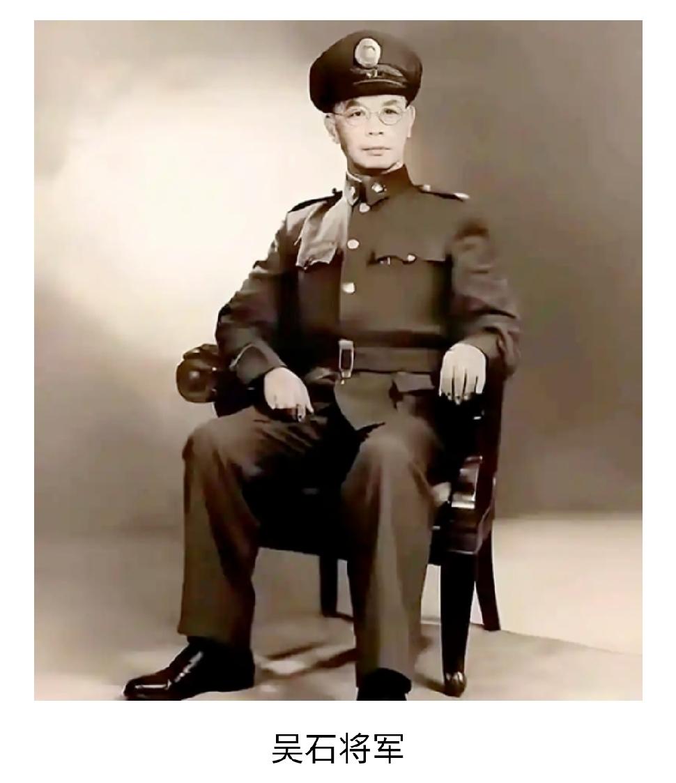 吴石将军和朱枫女士在台湾搜集的情报，通过香港移交华东局，最终呈报给毛主席。毛主席