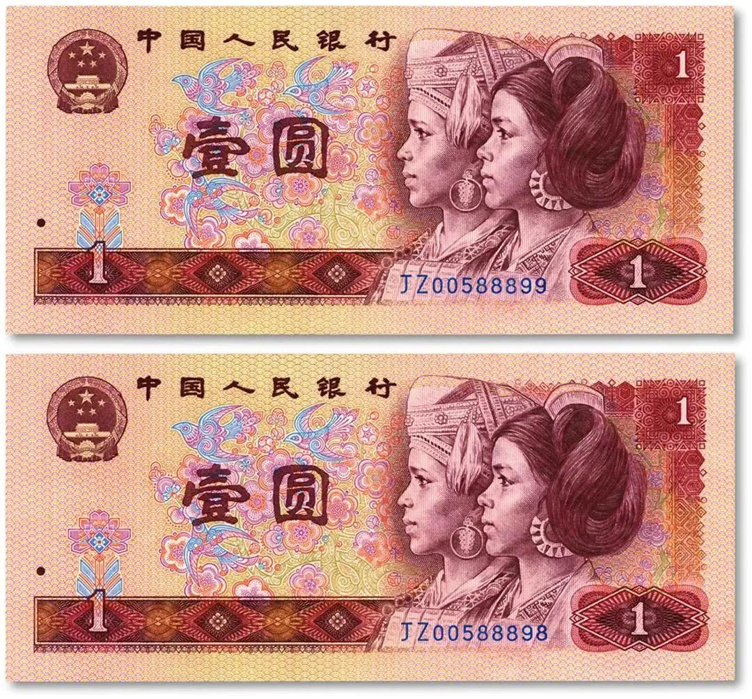 老板1元人民币上的女人，如今过着这样的生活！老版1元人民币上的侗族姑娘，其原型