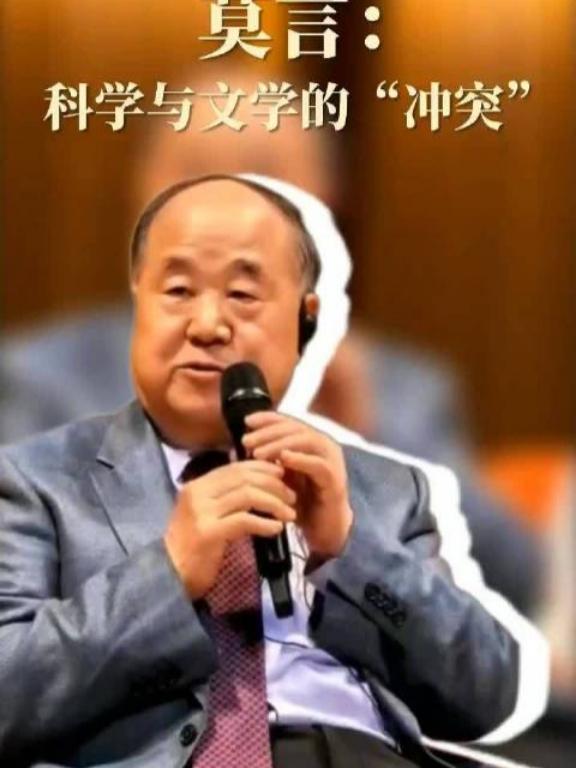 读懂莫言：他用笔，记录下普通人的时代悲欢莫言作品最珍贵的价值，是立足乡土，