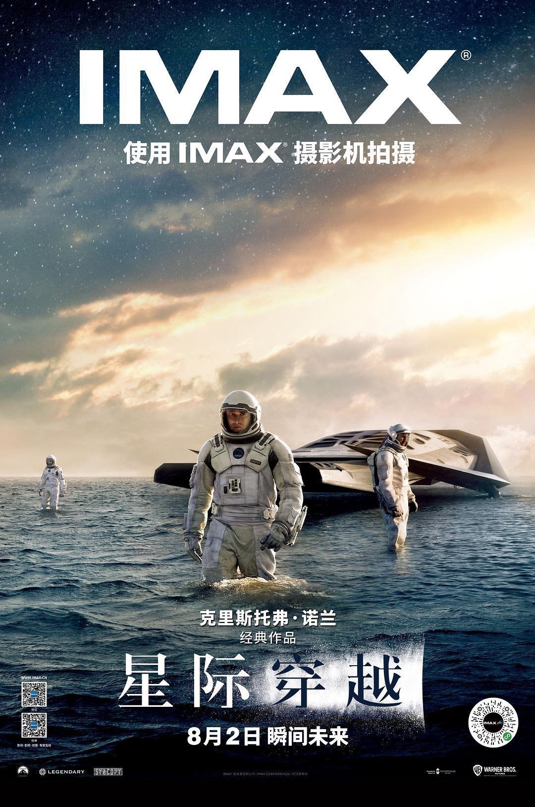 不好意思。⏳