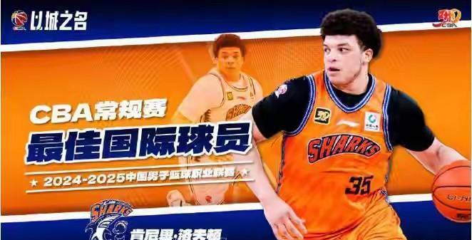 上海久事男篮在休赛期面临着艰巨的任务。血布与洛夫顿能否继续合作，这也是球队的下线