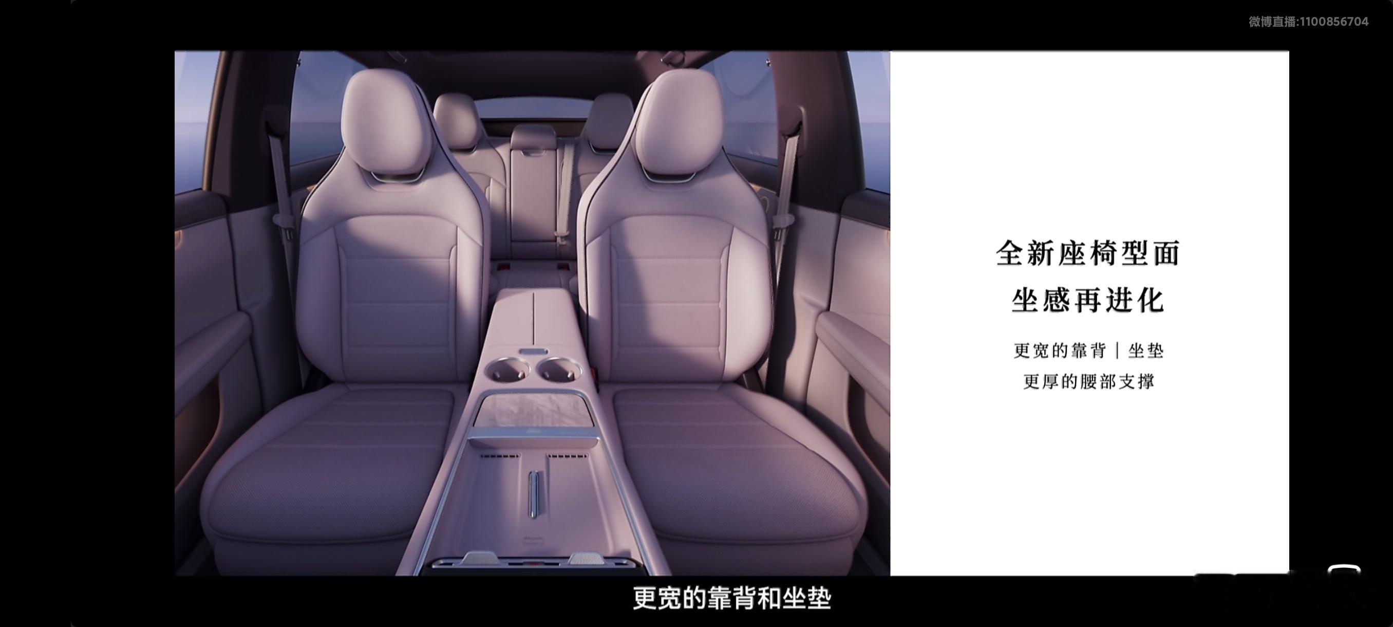 智界R7上市了，关于这台车说点我的看法1. 产品投入与售价定位：智界R7焕新版投入5亿元完成升级，售