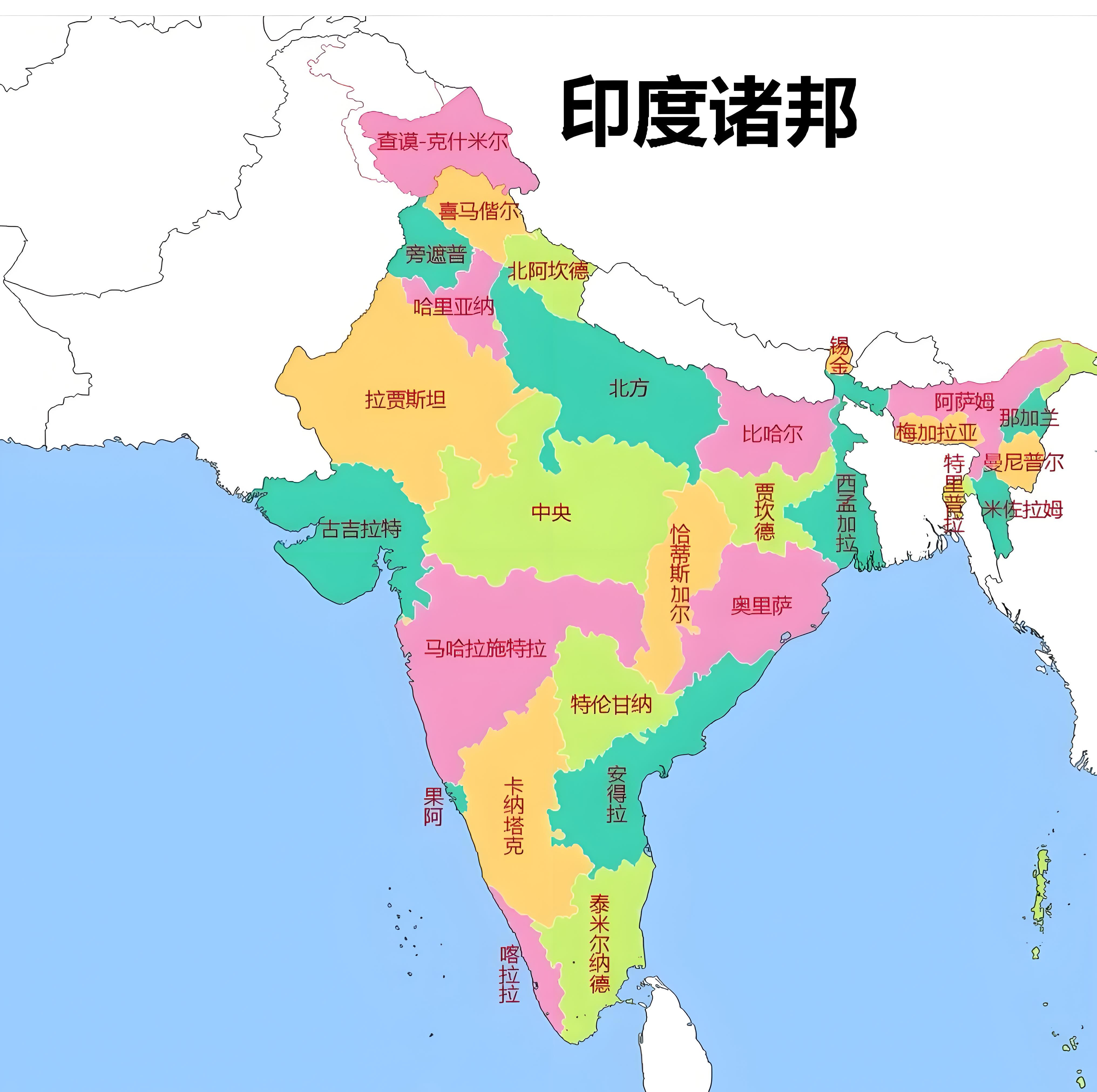 惹翻印度，后果很严重---我告诉