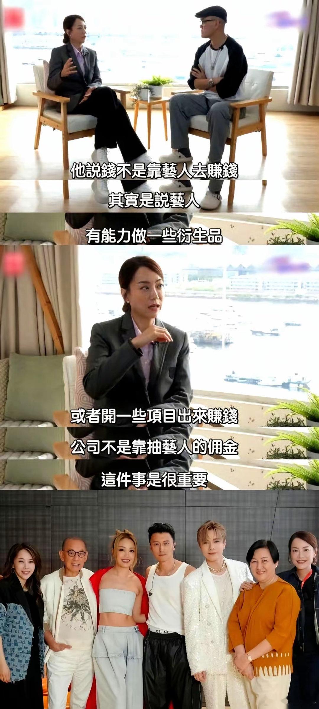 陈伟霆说，以后要让自己儿子签英皇。我第一反应也是，钱给得多呗？后来琢磨过味儿来了