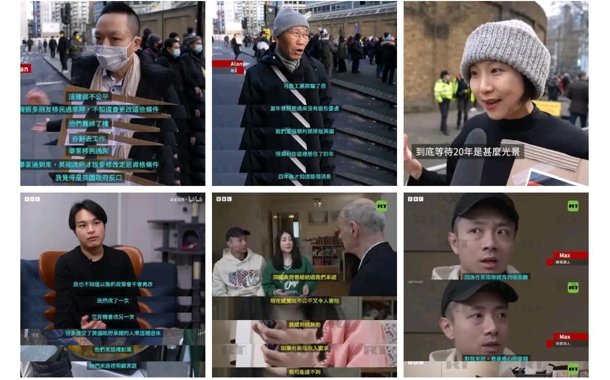 香港黄丝集体上媒体骂英国，因为本来英国承诺的bno移民计划的5+1之期已满，很多