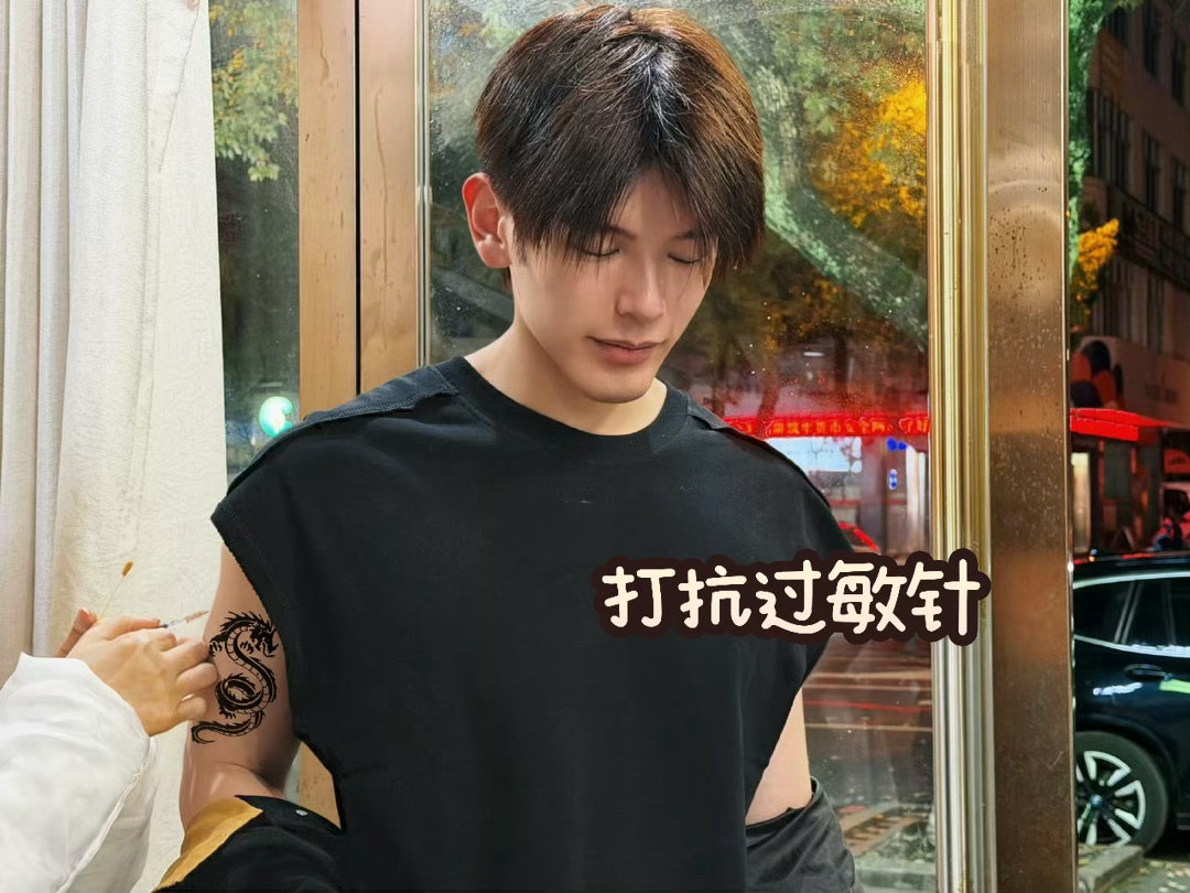姚弛直播说自己硬脱敏养猫姚弛：我对猫过敏。橙汁：喵。姚弛：行吧，我去打针。200
