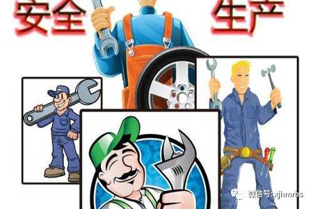 市委副书记,性感祖木热提吾布力,副市长李敦银以及市人民政府,一区无超短裙市长内图片图片