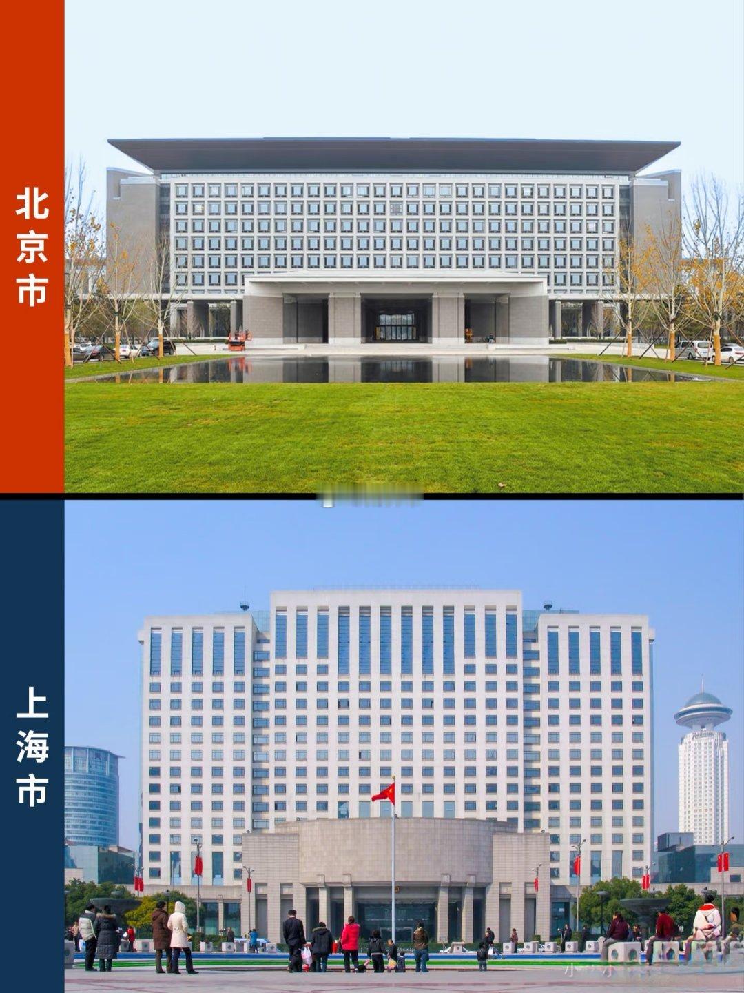 中国主要直辖市、省会城市市府大楼集锦（2023）。建筑之美