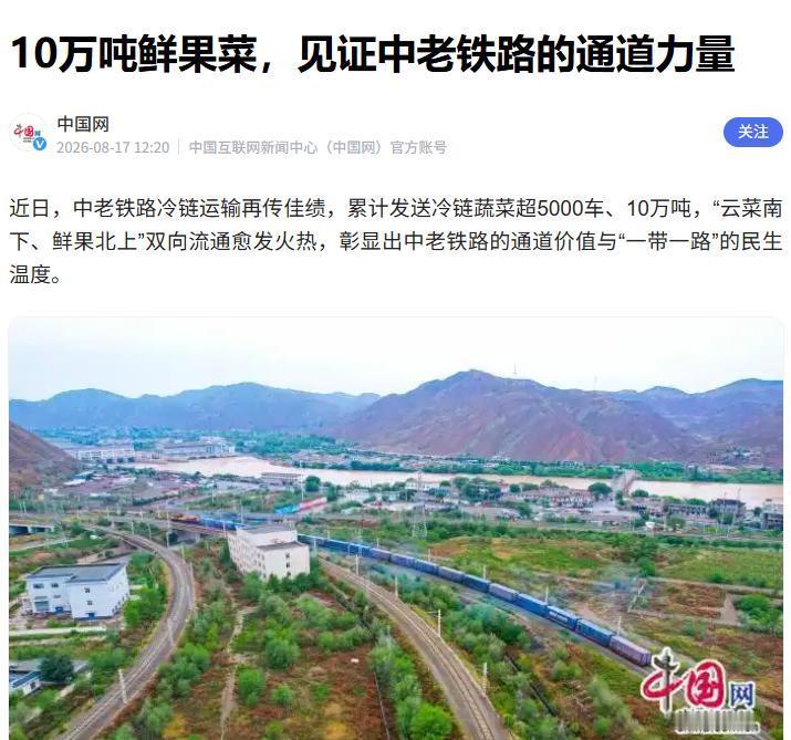 没人想到，2026年刚过半，泰国榴莲已经豪赚230亿人民币，大赚特赚，可转头一看