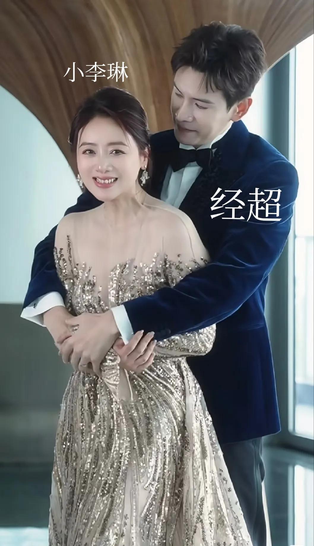 内娱的姐弟恋，最让人羡慕的就是小李琳和经超。小李琳演了《上错花轿嫁对郎》的杜冰