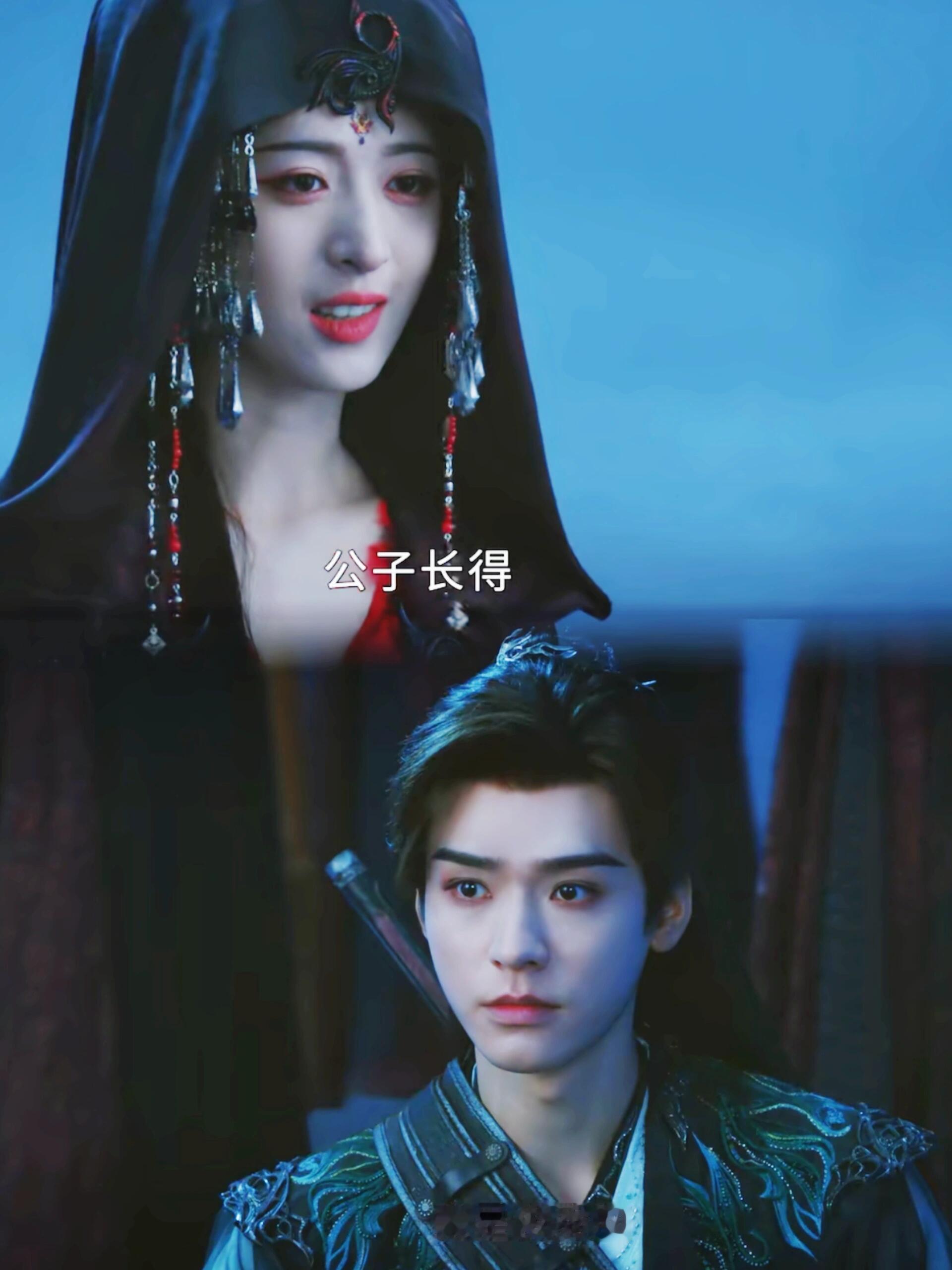 终于知道导演为什么找他来演苏暮雨了～是龚俊啊！完全get到他的颜值和演技了！！！