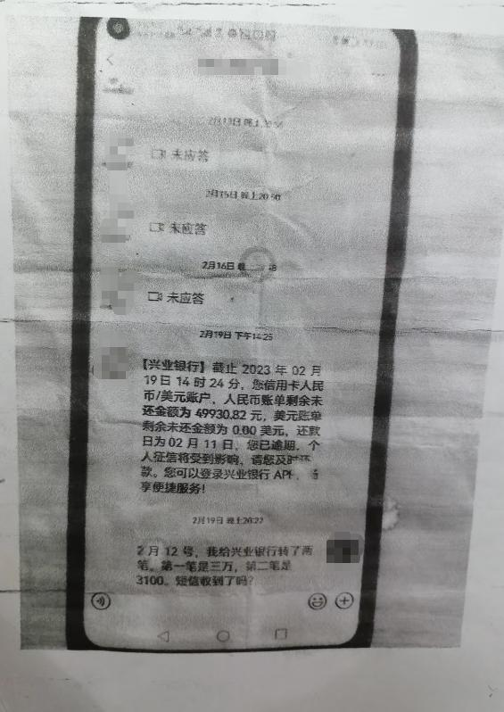 “白嫖成功了？”上海，一对老夫妇给儿子转账457万，资助儿子在上海购置两套房产，与此同时儿子儿子单独