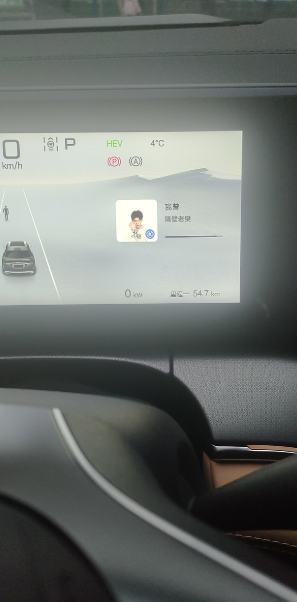 宋Ldmi112现在这个温度纯电续航112在这个温度纯电满电跑到20电量发动