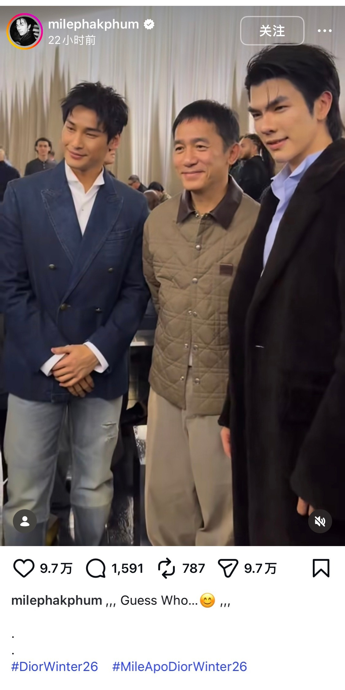 又一个好神的同框。。。mileapo和梁朝伟巴黎男装周