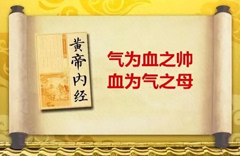 百病都是堵出来的！三味通堵王牌，气滞、痰湿、血瘀，通全身我是陈大夫⚠️温馨提醒