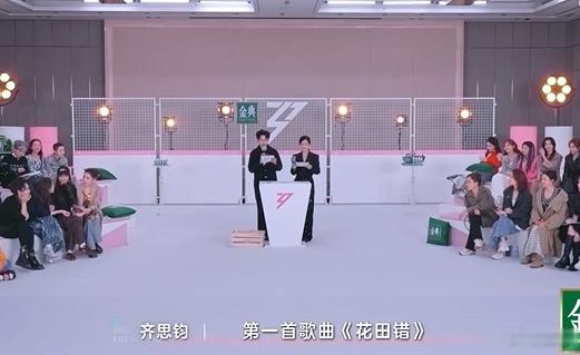 吴宣仪管乐听到陈昊宇陈丽君合体的反应救命！吴宣仪管乐嗑cp的样子简直是我本人！