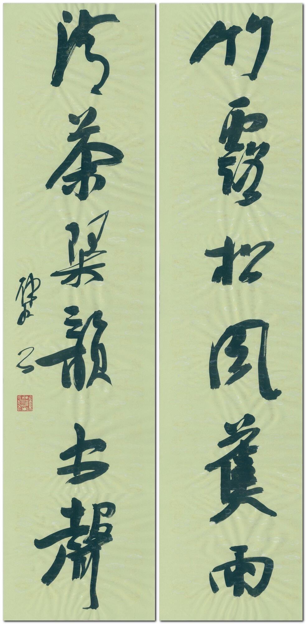崔寒柏湖南大学演讲：书法最难的关窍90%练字人悟不透崔寒柏在湖南大学的一场演
