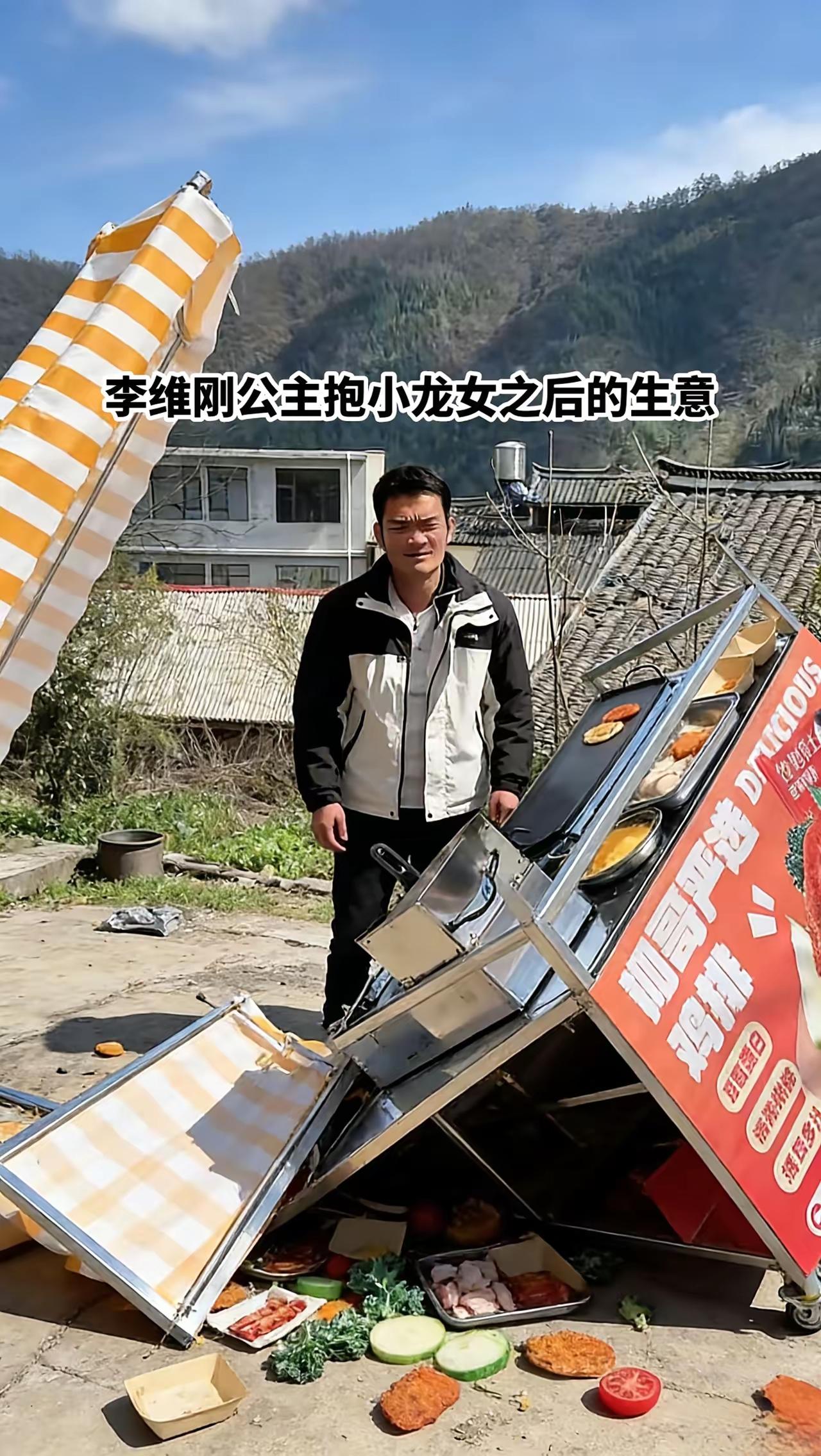 哈哈，大家羡慕刚哥