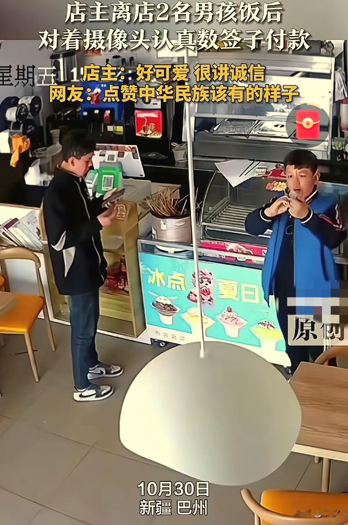 新疆巴州俩男孩火遍全国，对着镜头数签子的你们好可爱，看得出来两个男孩很诚信，