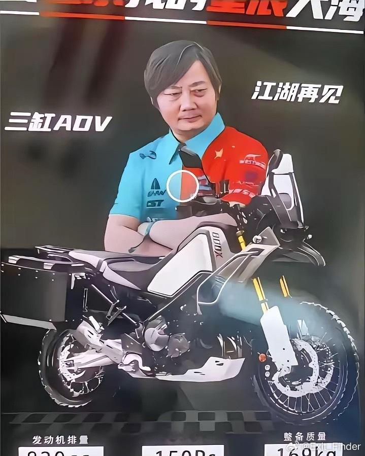 重庆这盘棋，走得确实让人捏把汗。当年没留住张雪机车，成了不少人心里的刺，要是这回