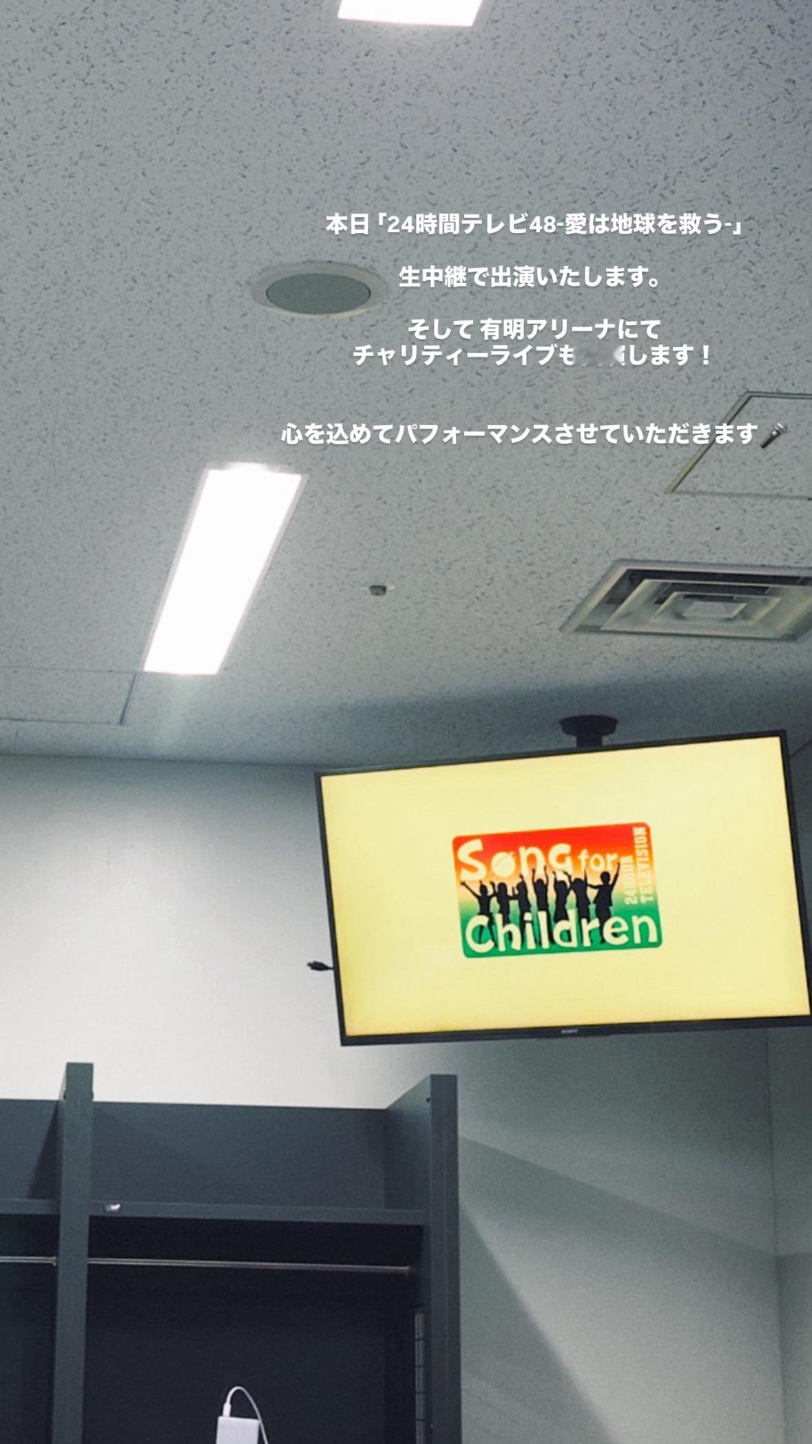 梅澤美波　umegram​​​