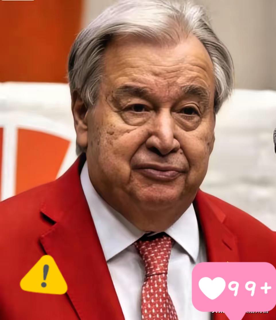 忍了一辈子，77岁的古特雷斯，终于在联合国掀桌子了！​这一次，他谁的面子都不给