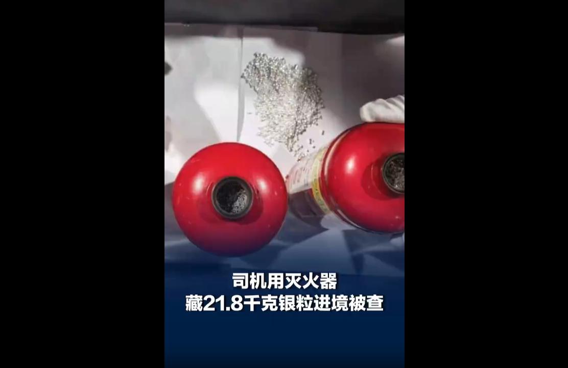 近日，深圳皇岗口岸，一辆跨境客车正常驶入皇岗口岸通关，整车看上去是干干净净、普普