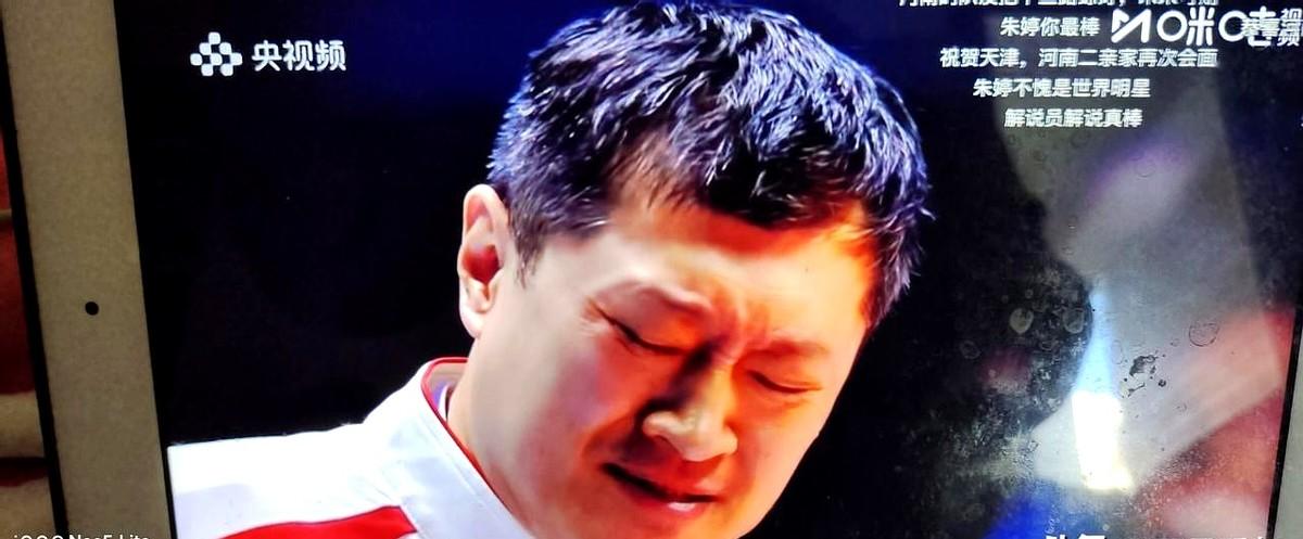 河南和北京争夺前五、六之争，打了个三比二。河南队大部分靠朱婷得分。北京小将董