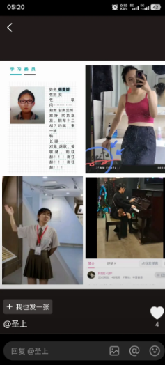 好男不跟女斗；将成为历史，男性的息事宁人将是“如今社会”埋葬自己前程的坟头土。