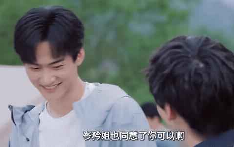 《狙击蝴蝶》年下小狗的口是心非太戳人！李雾嘴上对着岑矜放狠话、装疏离，转头就忍