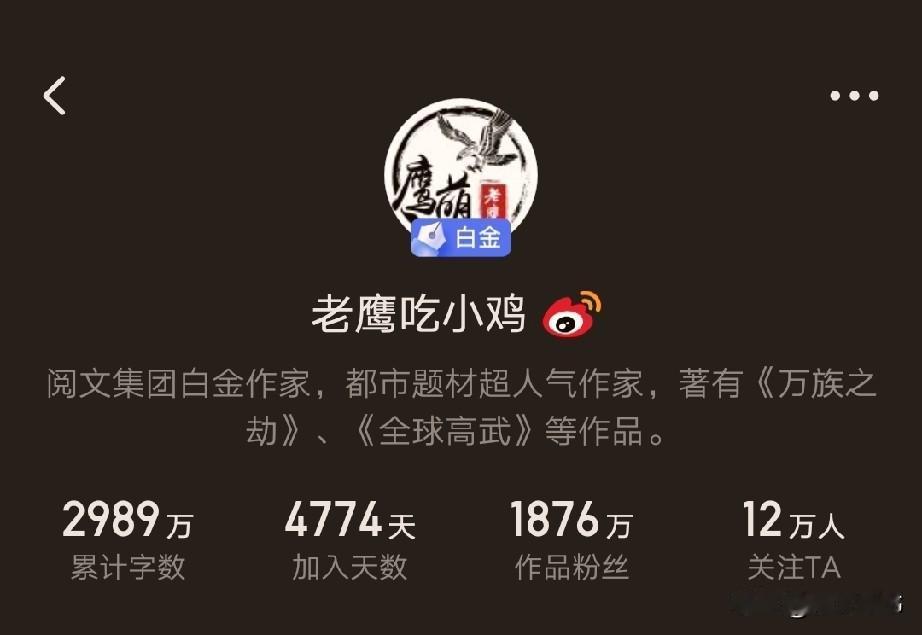 网文：推荐十个每本书都好看的作者。1，滚开。代表作，极道天魔。喜欢加点一路升