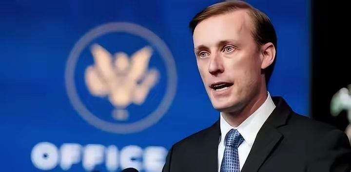 拜登政府前白宫国安顾问沙利文判断：即便近期中美峰会氛围回暖，两国根本矛盾依旧没有