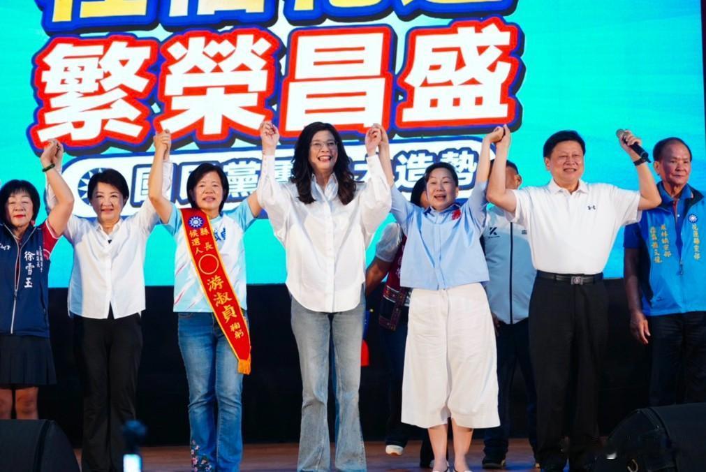 郑丽文、卢秀燕花莲合体辅选游淑贞距离年底选举投票仅剩3个多月，国民党今天（2