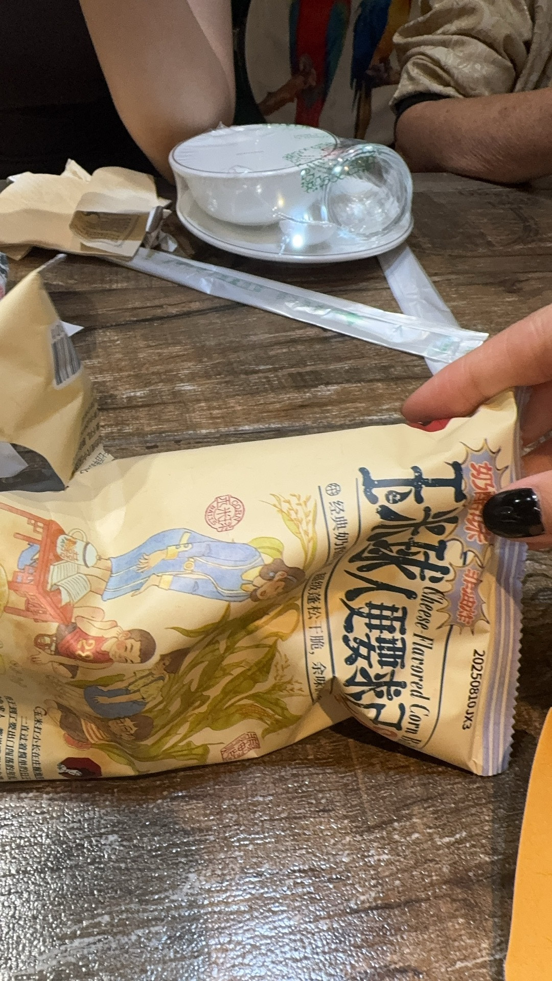 有没有人吃过这两个茶颜悦色的小零食，上次一个小宝带给我吃的，吃完我一直牵肠挂肚…