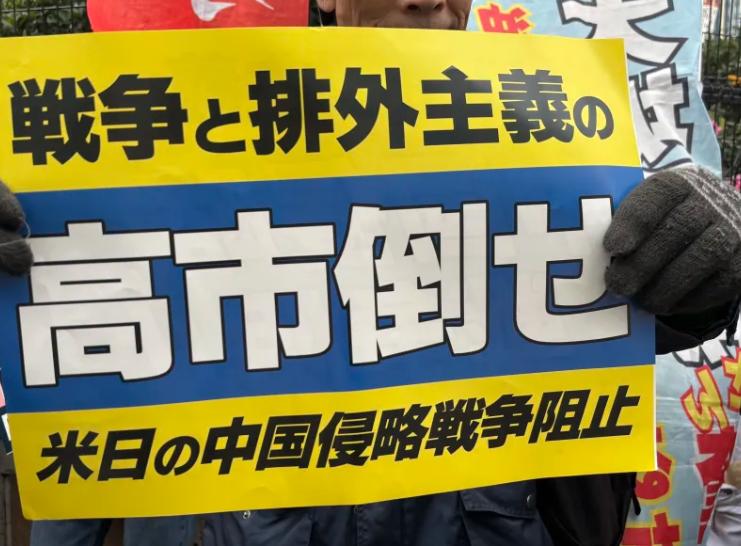 围绕近期的中日外交争端，日本出尽了洋相。令人遗憾的是，中方近期给足了日本机会