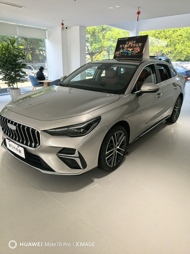 五代帝豪试驾今天去4儿子点试驾了一下，感觉加速发动机咆哮音很大，急加速前段不是