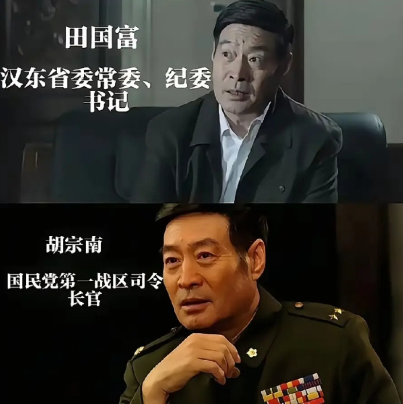 你们说他升职了还是降职了。