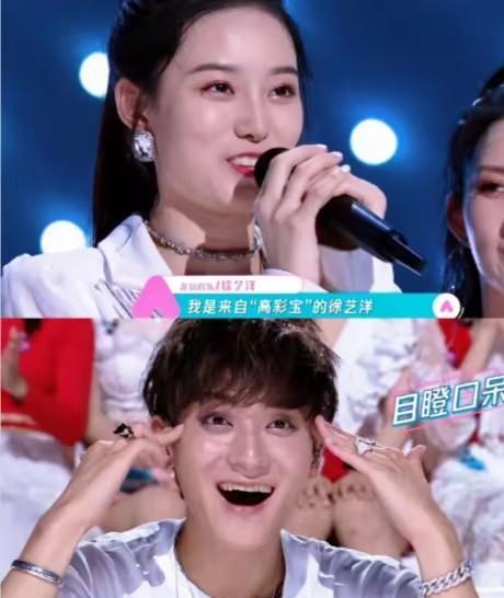 黄子韬胖了，事业反而更稳了。最近都在聊他的“幸福肥”。他本人直播坦言：就是开