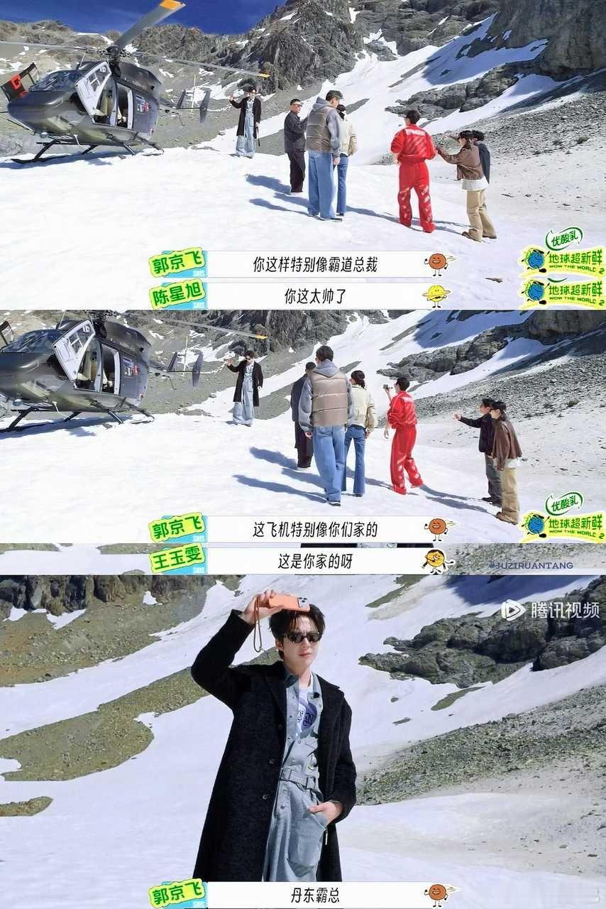 刘宇宁在地球超新鲜里的口碑真的很不错，前辈和同事赞不绝口，智商情商双在线的人观众