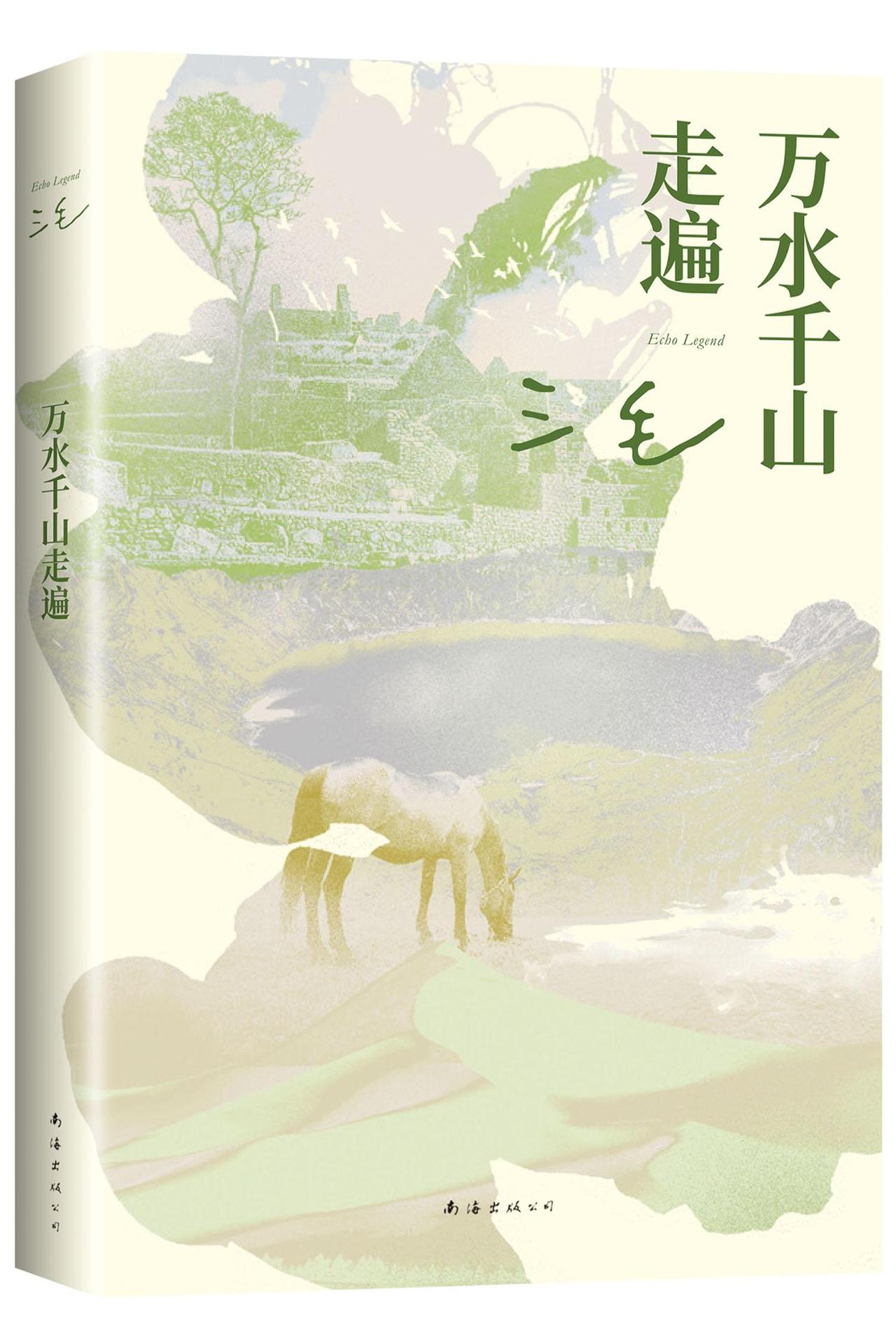 40多岁了还能长途自驾游吗？40多岁了还能长途自驾游吗？感觉有点吃不消---