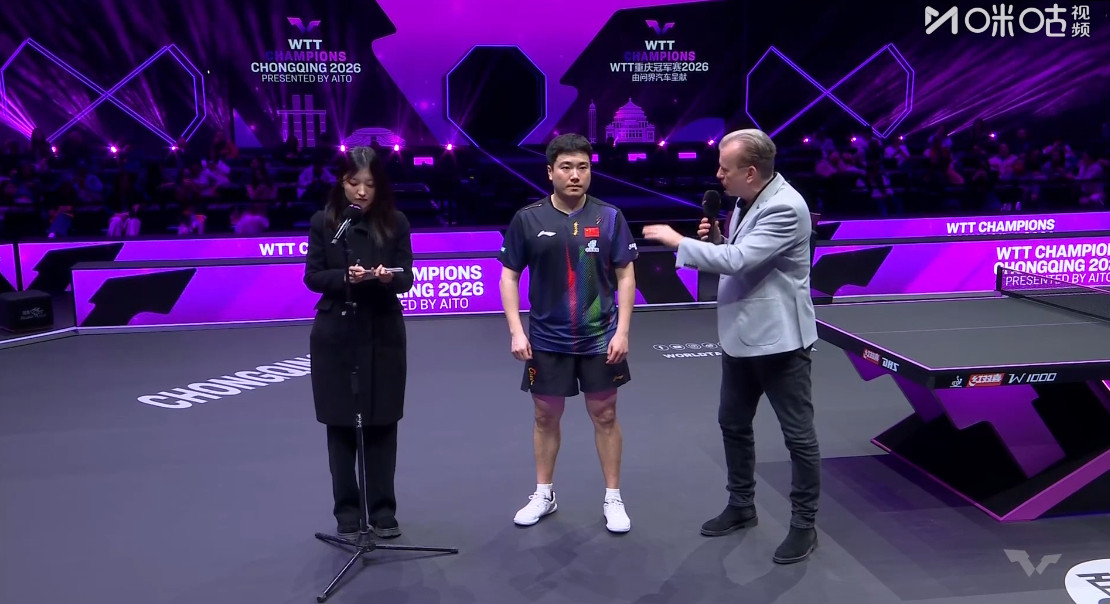 #梁靖崑回应重庆赛开门红#2026WTT重庆冠军赛男单1/16决赛，梁靖崑3-