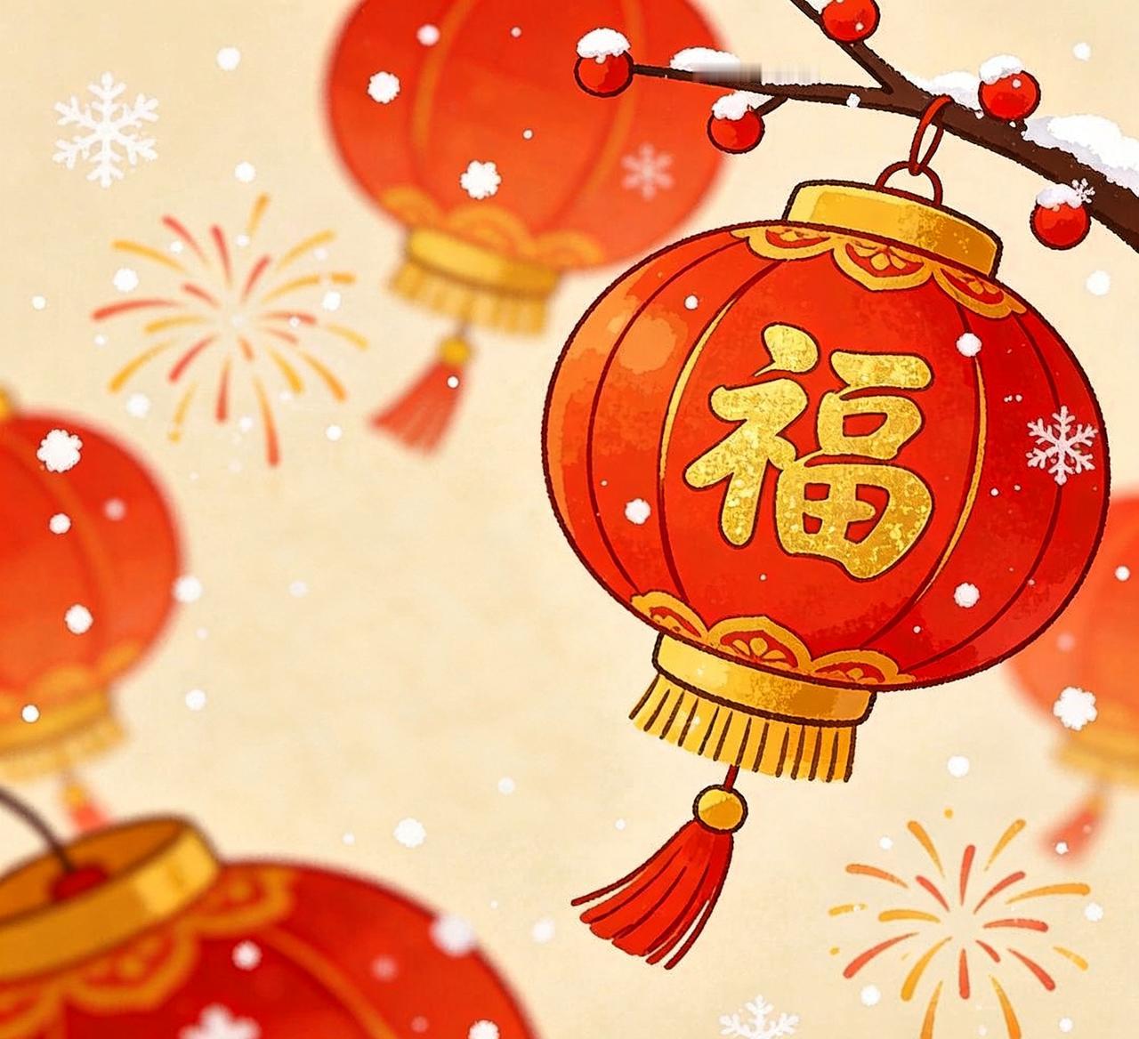 离春节只剩15天，街头挂起了灯笼，超市里循环播放着喜庆歌曲，可很多人心里却少了往