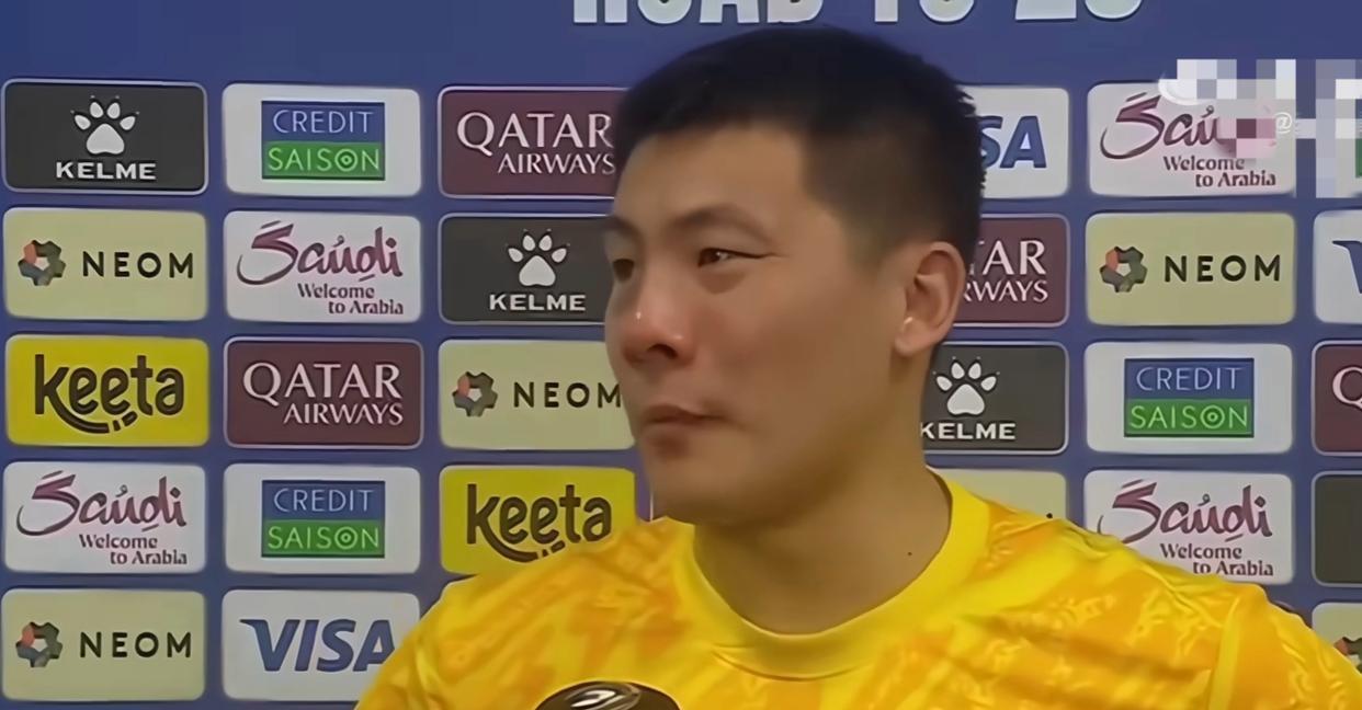 国足0-1印尼无缘世界杯！王大雷赛后含泪发声：有些东西我们无法控制…裁判争议？主帅背锅？