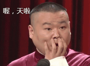 因为一个啤酒瓶, 我花了10万