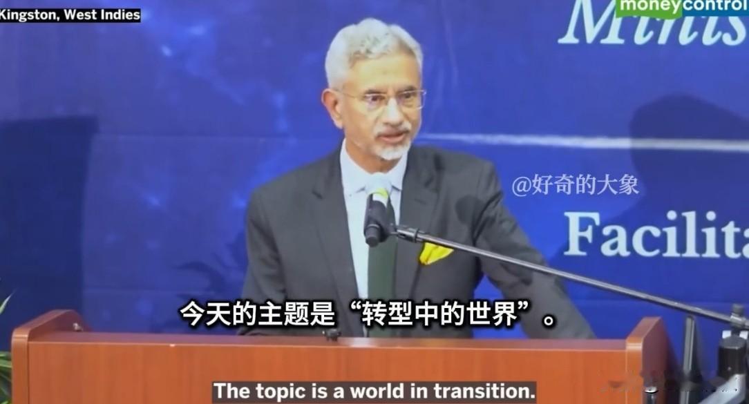 宣称代表全球南方，印度的口号与现实差距到底有多大！近期印度外