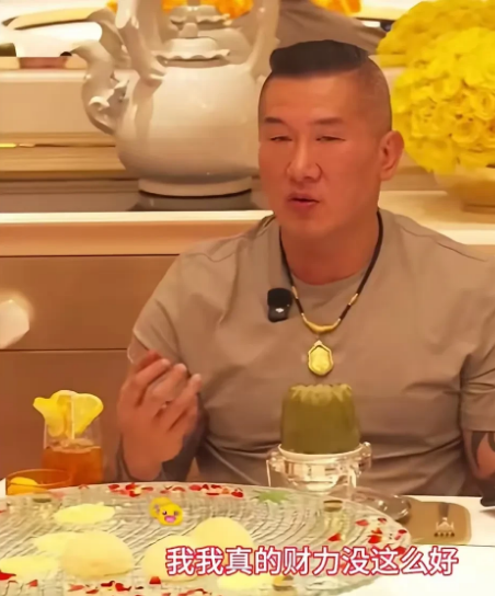 馆长“登陆”受挫，全拜此三人所赐馆长在澳门直播时表示他暂时无法开抖音、B站