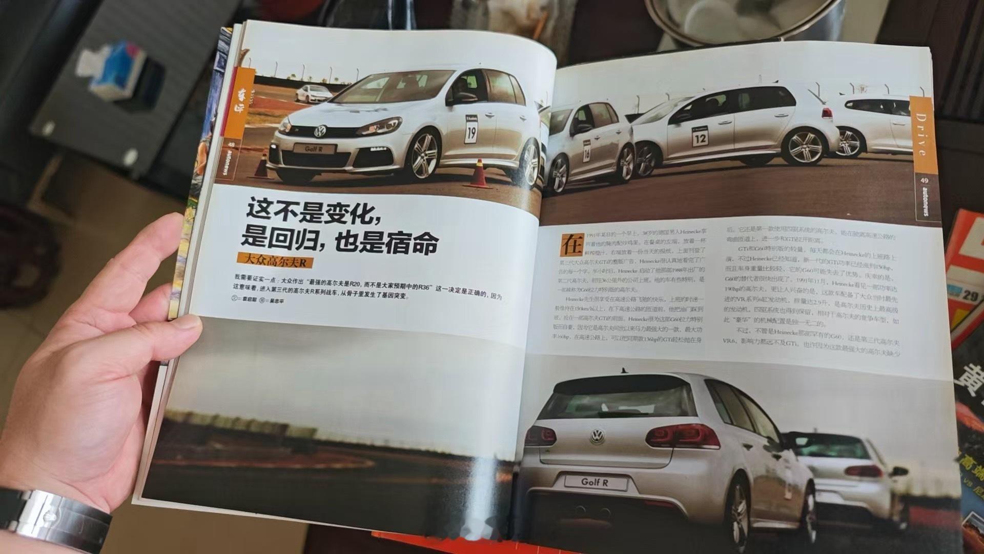 网友投稿，那小伙子我看着就很眼熟